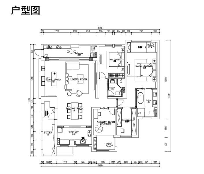 大平層該有的格調